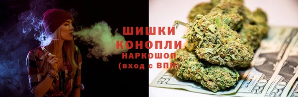 эйфоретик Белоозёрский