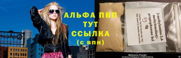 jwh Баксан