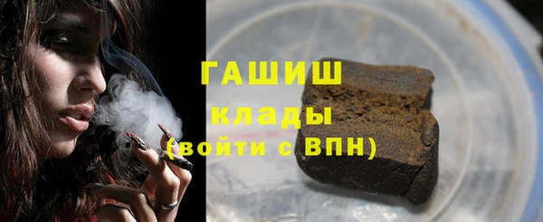 твердый Белокуриха
