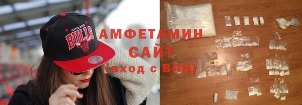 дживик Балабаново