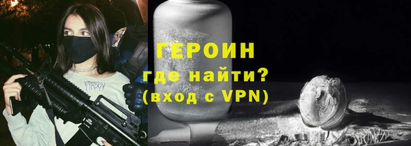дживик Балабаново