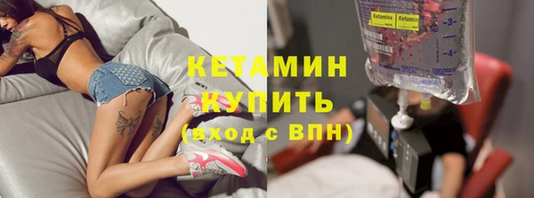 гашик Беломорск