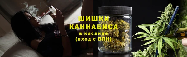 эйфоретик Белоозёрский