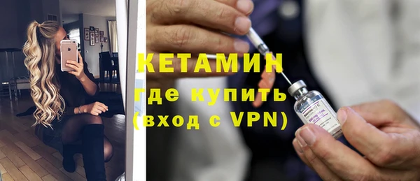 мяу мяу мука Балахна