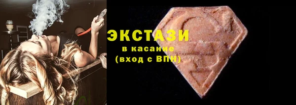 твердый Белокуриха