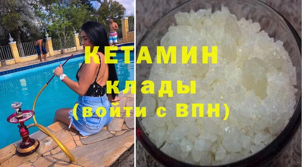 твердый Белокуриха