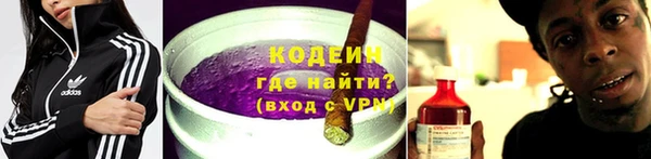 Альфа ПВП Переславль-Залесский