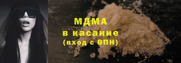 меф Пестово