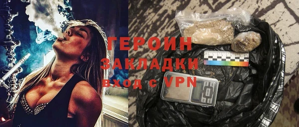 эйфоретик Белоозёрский