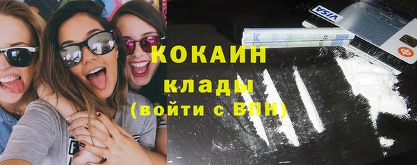 jwh Баксан