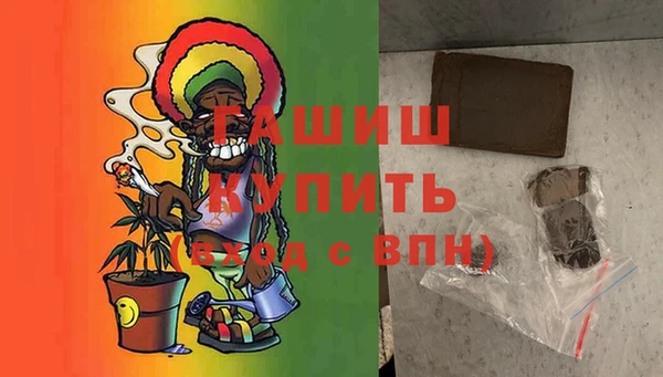 jwh Баксан