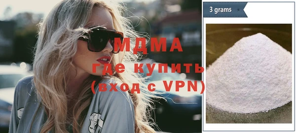 дживик Балабаново